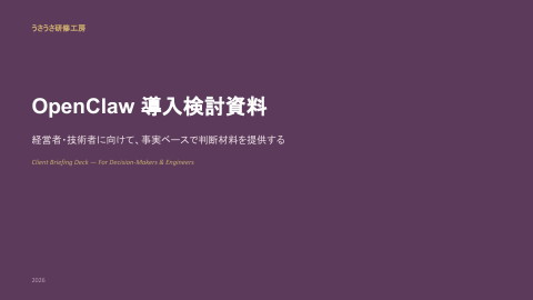 slide-thumbnail