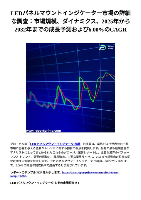slide-thumbnail