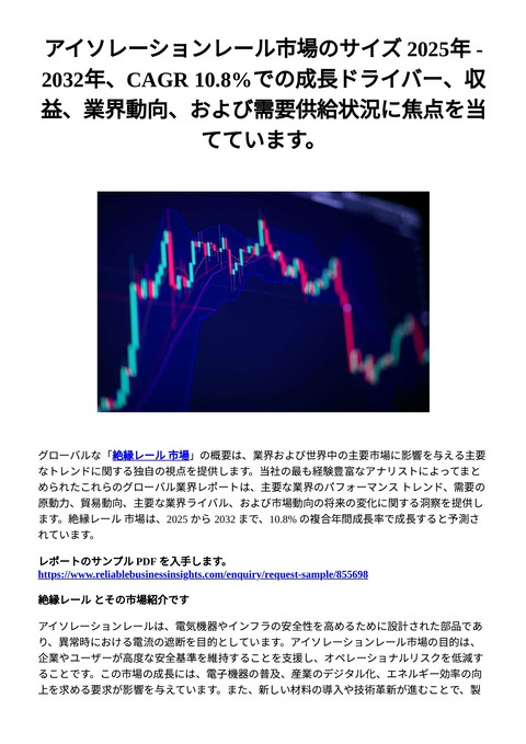 slide-thumbnail
