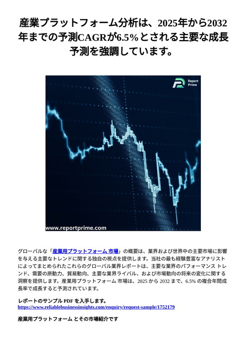 slide-thumbnail
