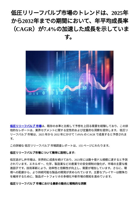 slide-thumbnail