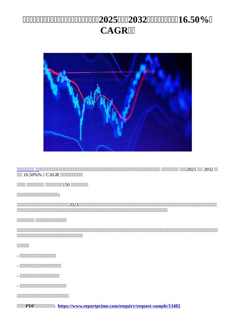 slide-thumbnail