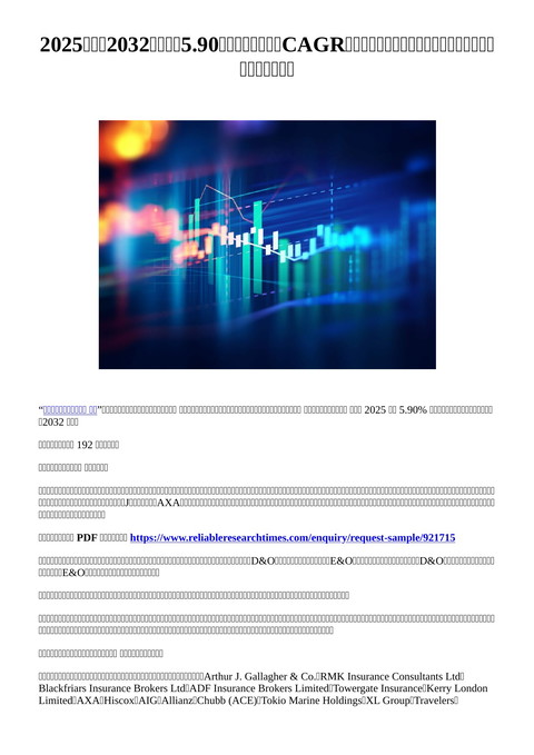 slide-thumbnail