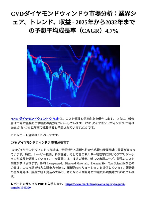 slide-thumbnail