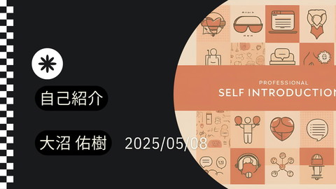 slide-thumbnail