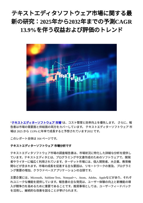slide-thumbnail
