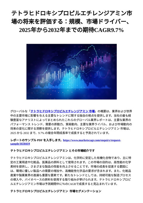 slide-thumbnail