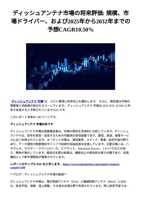 slide-thumbnail