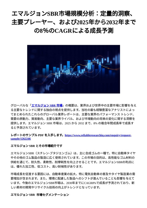 slide-thumbnail