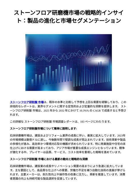 slide-thumbnail