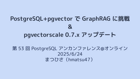 slide-thumbnail