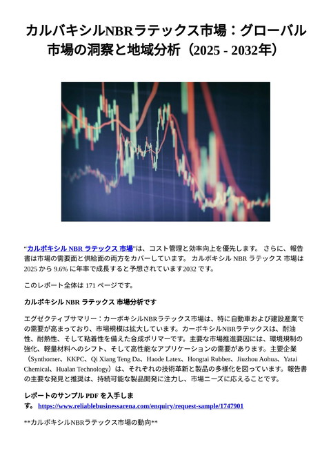 slide-thumbnail