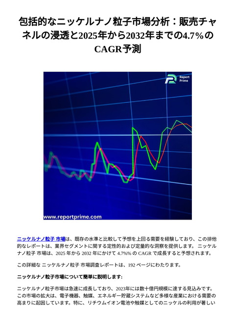 slide-thumbnail