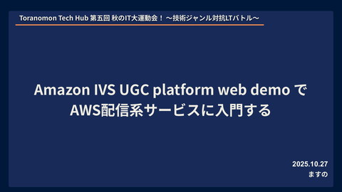 slide-thumbnail