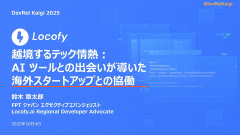 slide-thumbnail