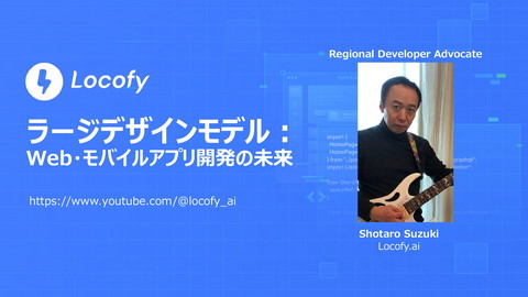 slide-thumbnail