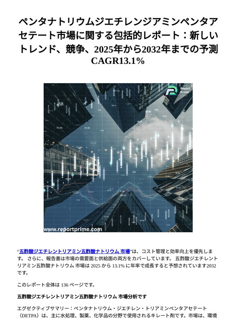 slide-thumbnail