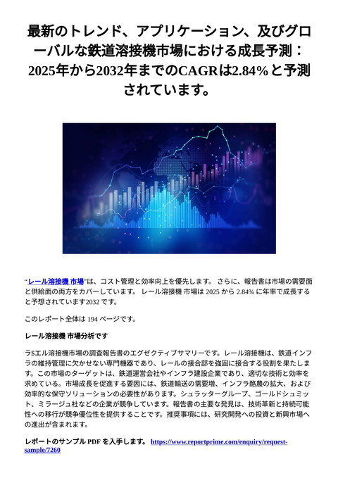 slide-thumbnail