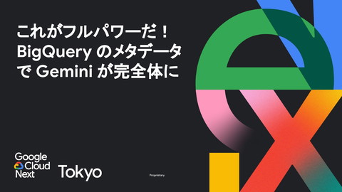 slide-thumbnail