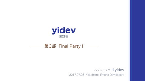 slide-thumbnail