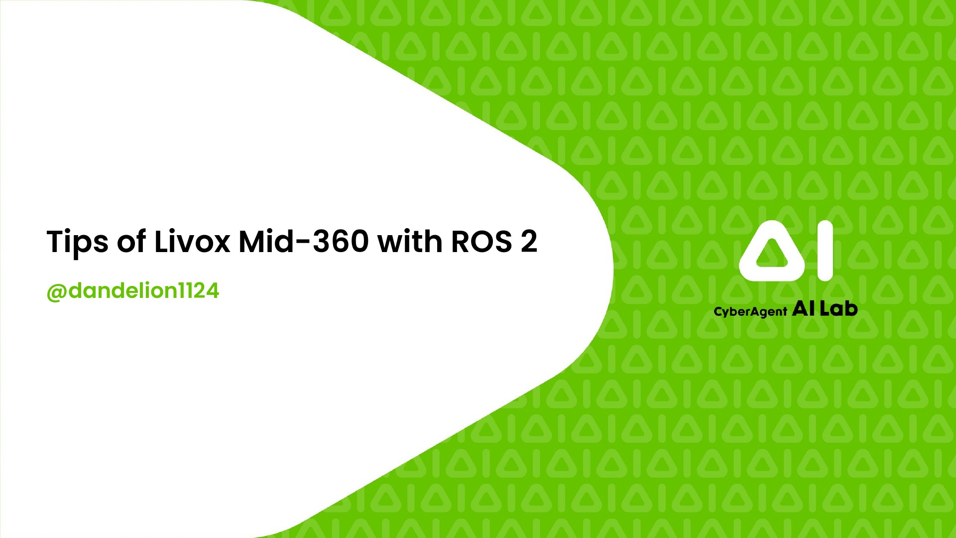 第52回ロボティクス勉強会：Livox Mid-360をROS 2で使いこなす | ドクセル