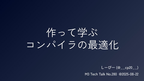 slide-thumbnail