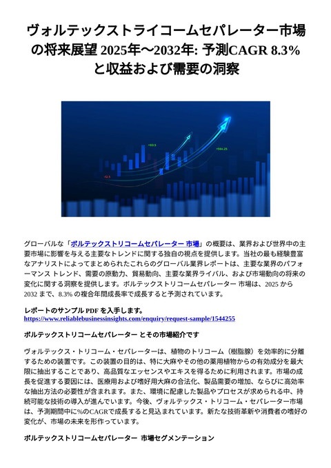slide-thumbnail