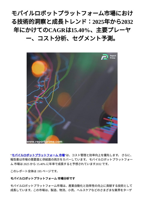 slide-thumbnail