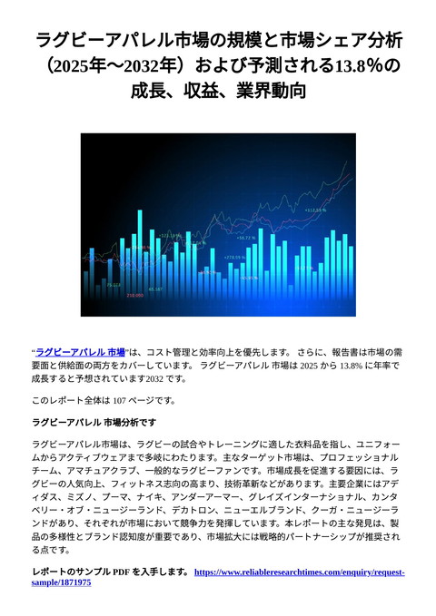 slide-thumbnail