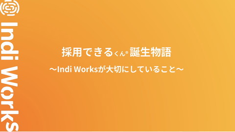 slide-thumbnail