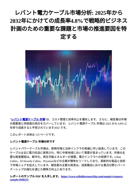 slide-thumbnail