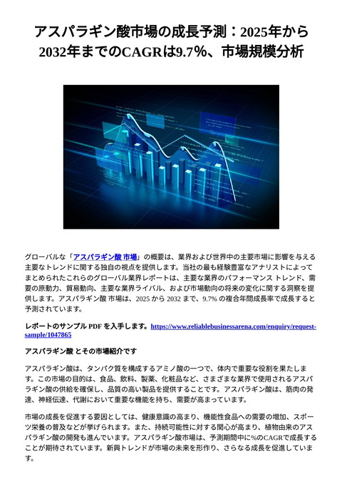 slide-thumbnail