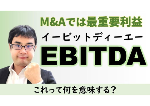 slide-thumbnail