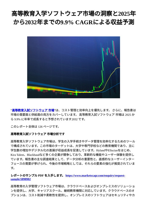 slide-thumbnail