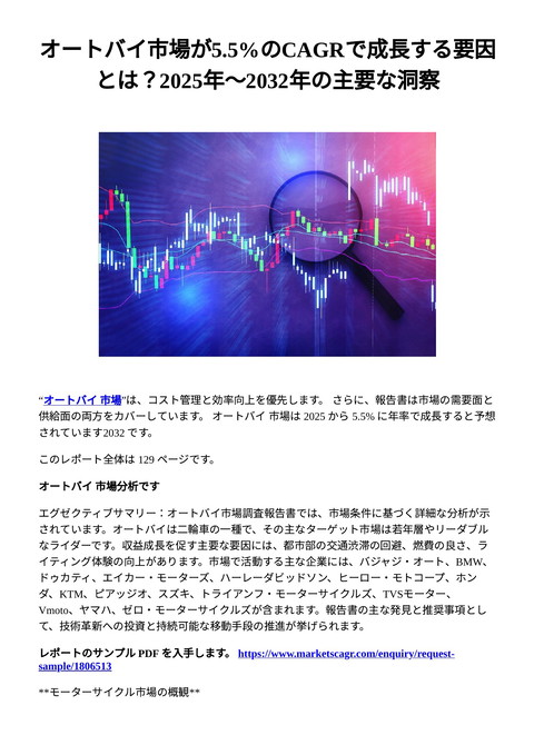 slide-thumbnail