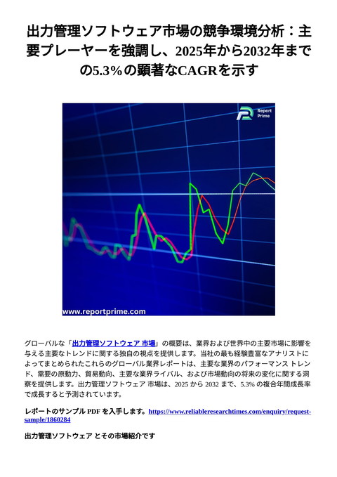 slide-thumbnail
