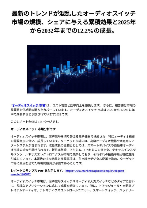 slide-thumbnail