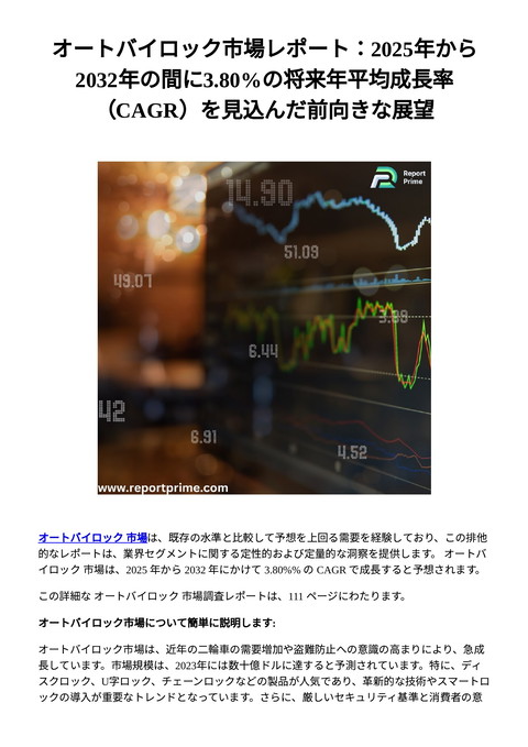 slide-thumbnail