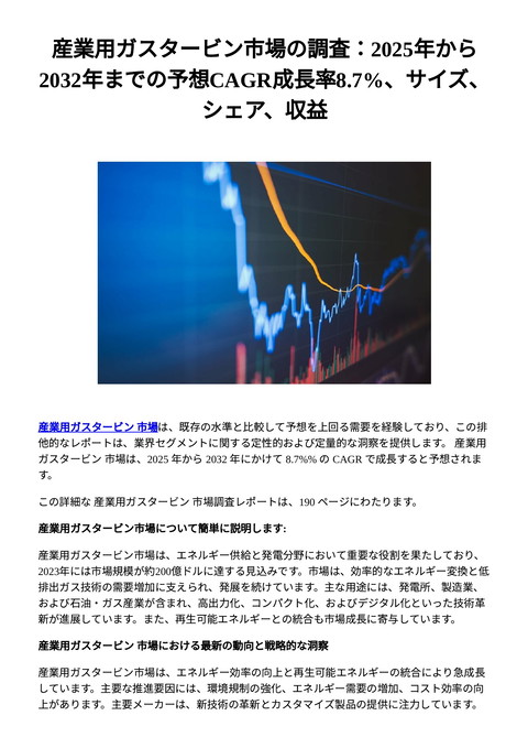 slide-thumbnail