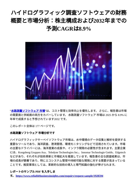 slide-thumbnail