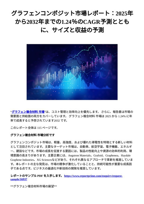 slide-thumbnail