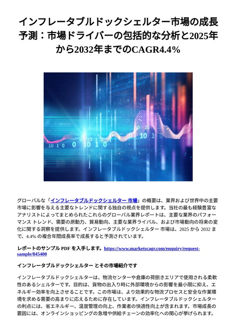 slide-thumbnail