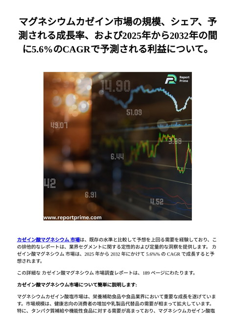 slide-thumbnail