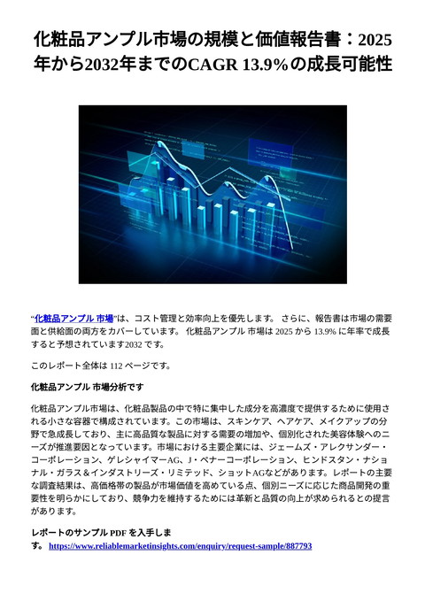 slide-thumbnail