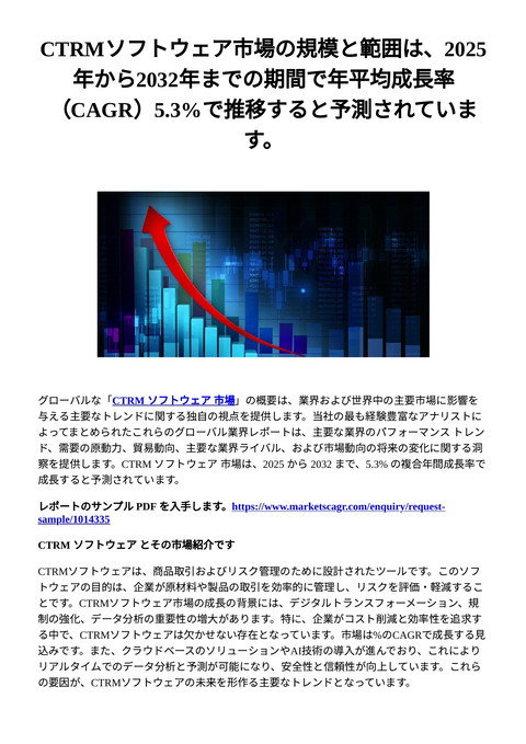 slide-thumbnail