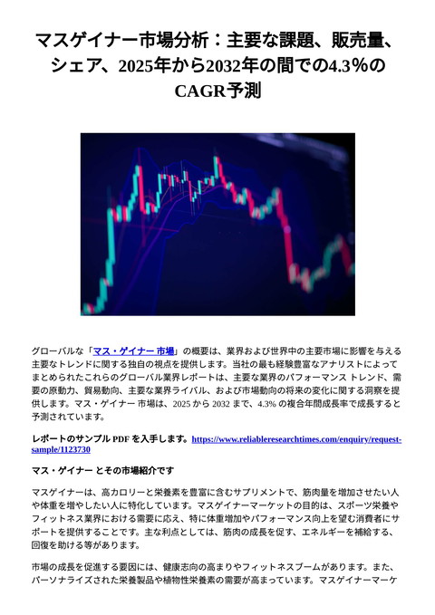 slide-thumbnail