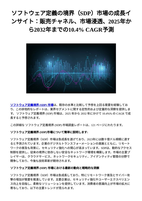 slide-thumbnail