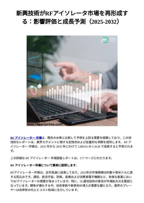slide-thumbnail