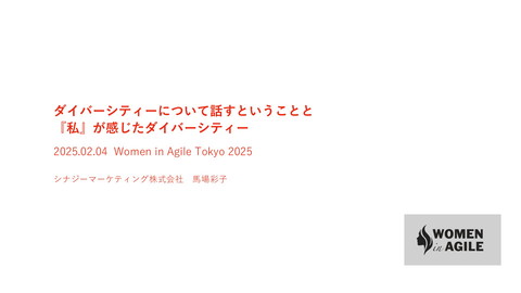 slide-thumbnail