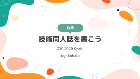 slide-thumbnail